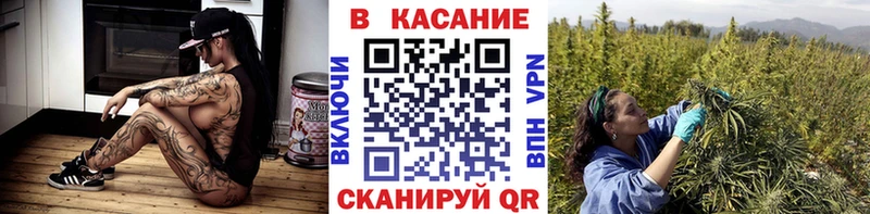 Какие есть наркотики Орлов Гашиш A PVP Псилоцибиновые грибы Кокаин Мефедрон АМФ