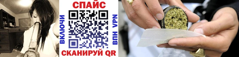 Бутират жидкий экстази  гидра   Орлов 