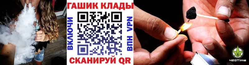 ГАШ гарик Орлов