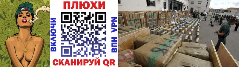 продажа наркотиков гидра tor Гашиш гарик Орлов