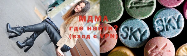 а пвп мука Армянск