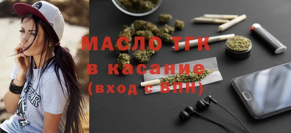 кокаин колумбия Арсеньев