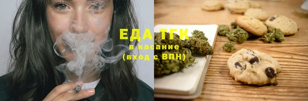 кокаин колумбия Арсеньев