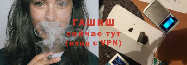 кокаин колумбия Арсеньев