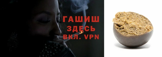 кокаин колумбия Арсеньев