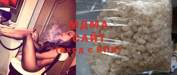 а пвп мука Армянск