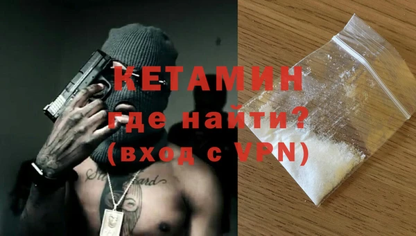 а пвп мука Армянск