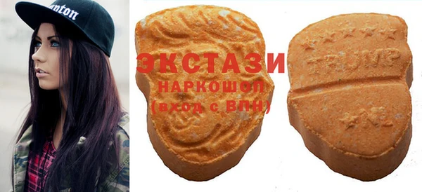 mdma Аркадак