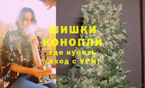 а пвп мука Армянск